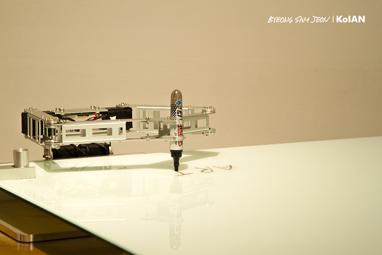 전병삼_2014_DOTTED NATURE_ART IS_02.jpg