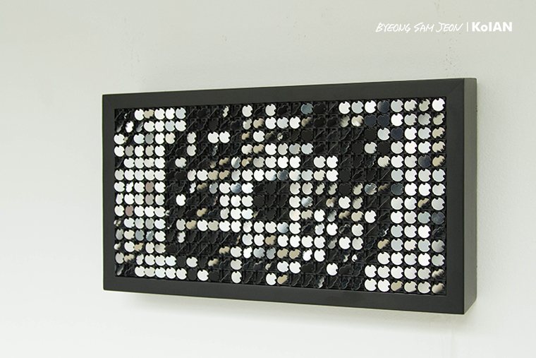 전병삼_2014_DOTTED NATURE_WAY TO CENTER_01.jpg